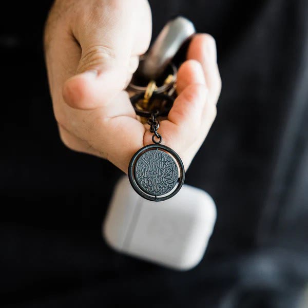 HilalHaven Throne Verse Spin Ayatul Kursi Rotating Keychain - image 0
