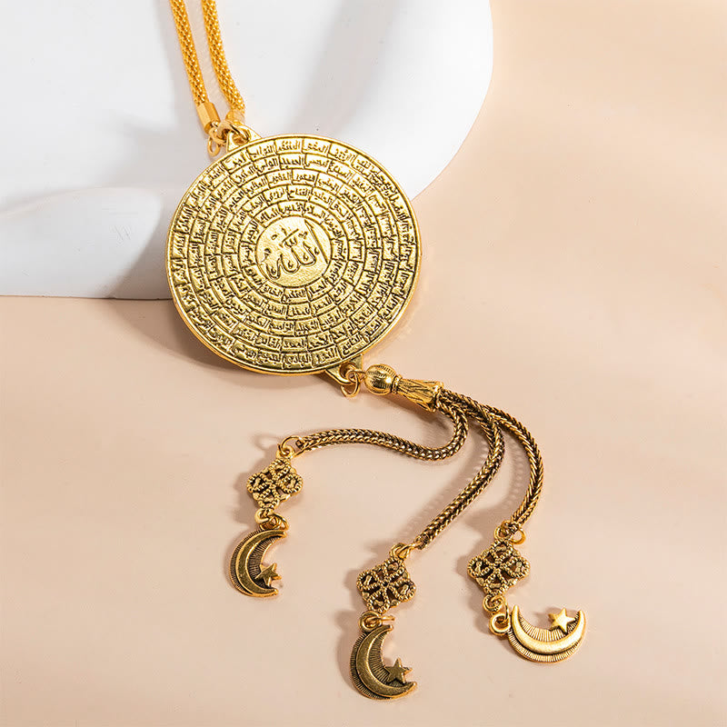 HilalHaven 99 Blessings Concentric Allah Car Pendant - Golden - image 1