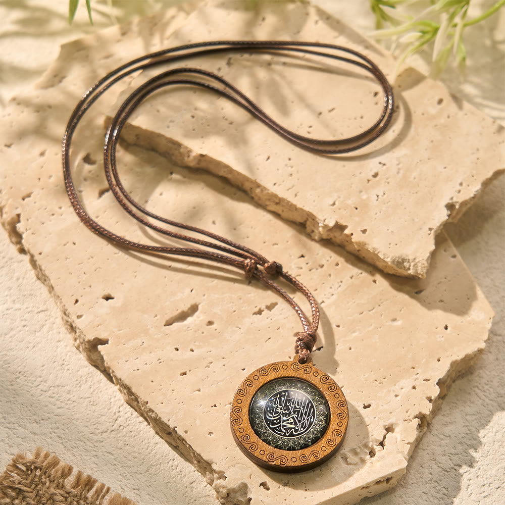 HilalHaven Sacred Testimony Shahada Engraved Pendant Necklace  - image 1