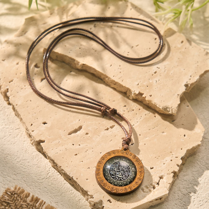 HilalHaven Sacred Testimony Shahada Engraved Pendant Necklace  - image 1