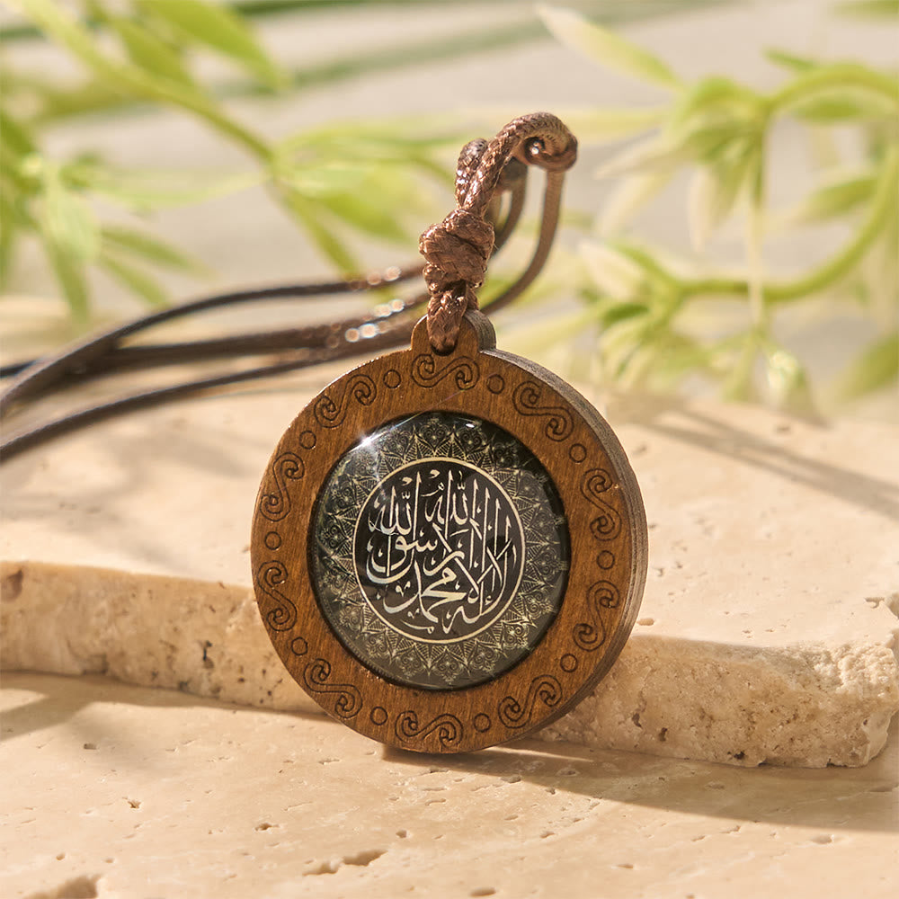 HilalHaven Sacred Testimony Shahada Engraved Pendant Necklace  - image 0