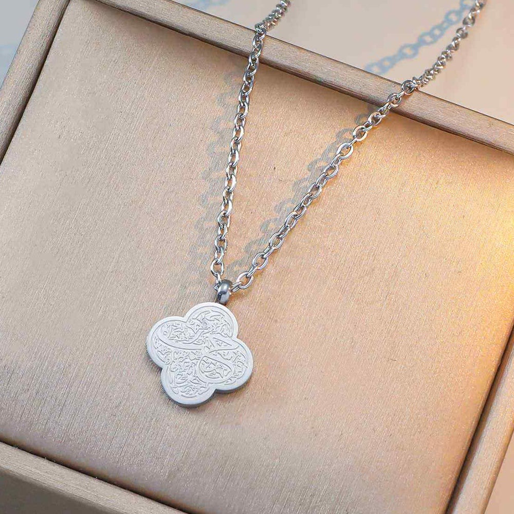 HilalHaven Clover Verse Patience-Gratitude-Trust in God Arabic Calligraphy Pendant Necklace - Style A(Silver) - image 1