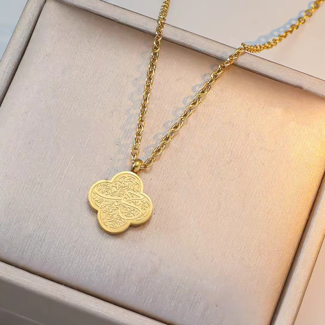 HilalHaven Clover Verse Patience-Gratitude-Trust in God Arabic Calligraphy Pendant Necklace - Style A(Golden) - image 0