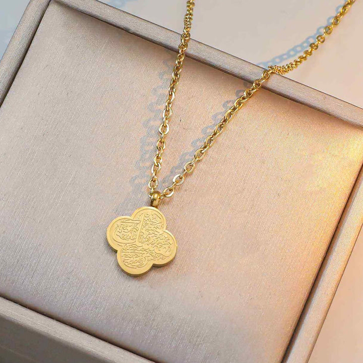 HilalHaven Clover Verse Patience-Gratitude-Trust in God Arabic Calligraphy Pendant Necklace - Style B(Golden) - image 3
