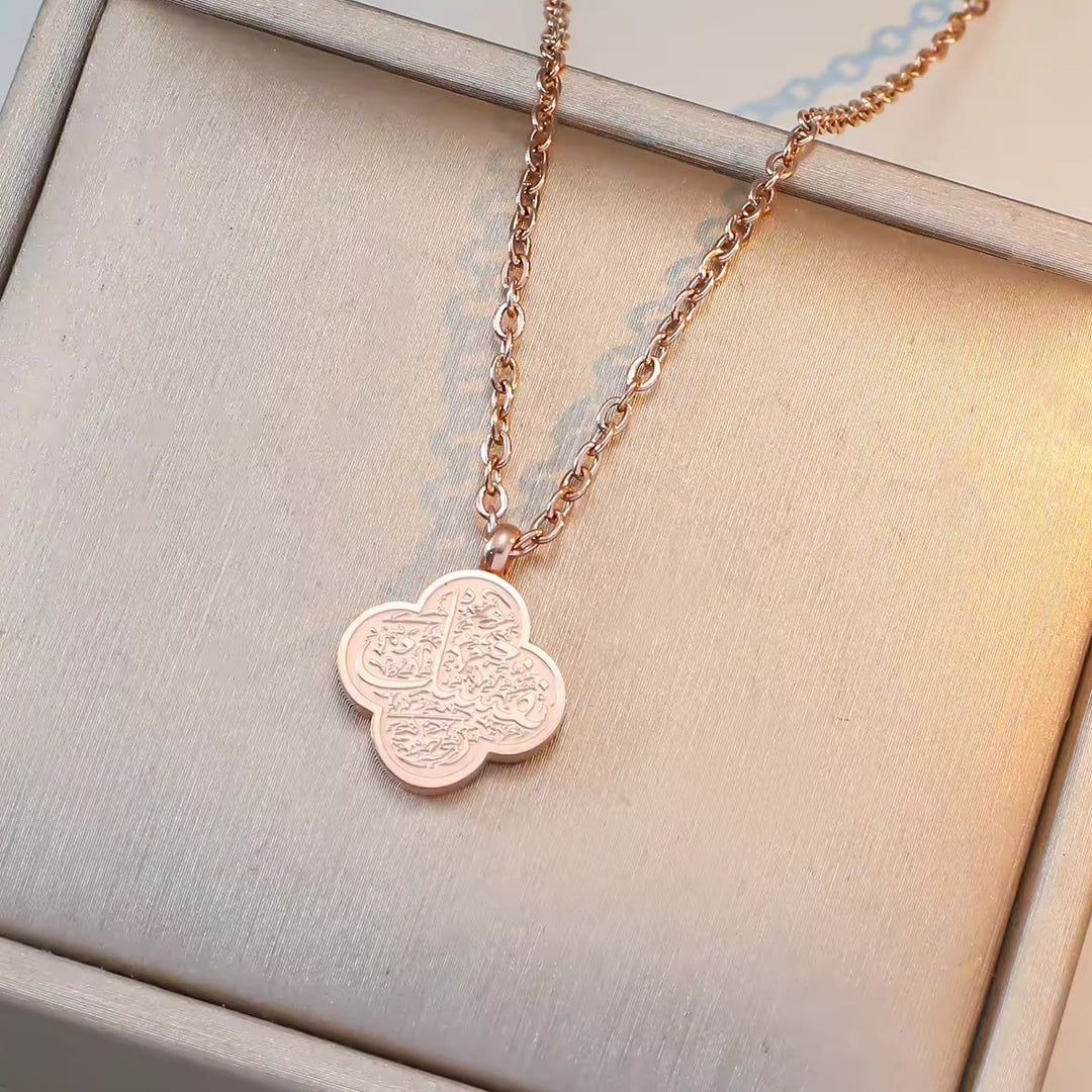 HilalHaven Clover Verse Patience-Gratitude-Trust in God Arabic Calligraphy Pendant Necklace - Style B(Rose Golden) - image 5