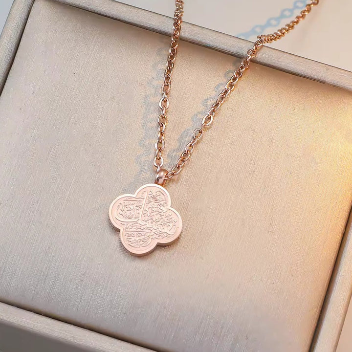 HilalHaven Clover Verse Patience-Gratitude-Trust in God Arabic Calligraphy Pendant Necklace - Style B(Rose Golden) - image 5