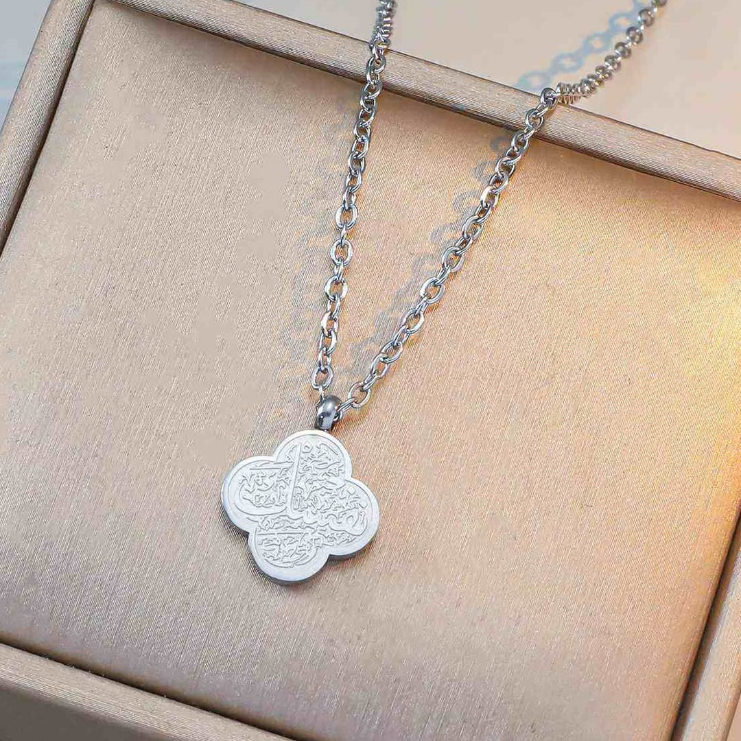 HilalHaven Clover Verse Patience-Gratitude-Trust in God Arabic Calligraphy Pendant Necklace - Style B(Silver) - image 4