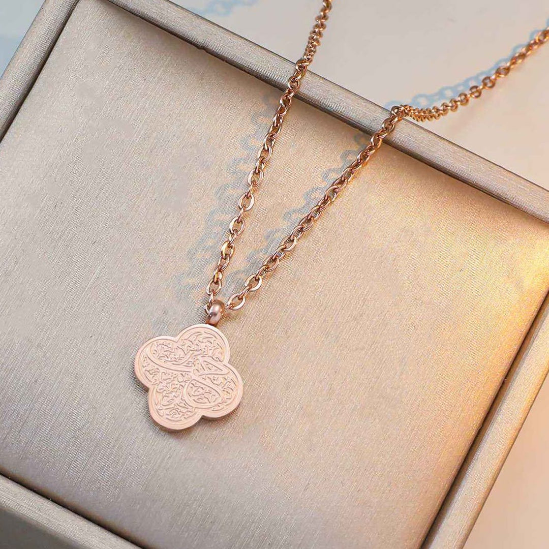 HilalHaven Clover Verse Patience-Gratitude-Trust in God Arabic Calligraphy Pendant Necklace - Style A(Rose Golden) - image 2