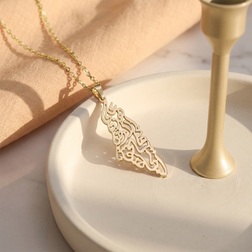 HilalHaven Land of Belonging Palestine Silhouette Pendant Necklace  - image 1
