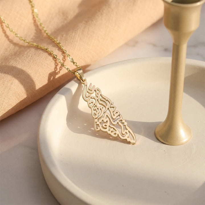 HilalHaven Land of Belonging Palestine Silhouette Pendant Necklace  - image 1