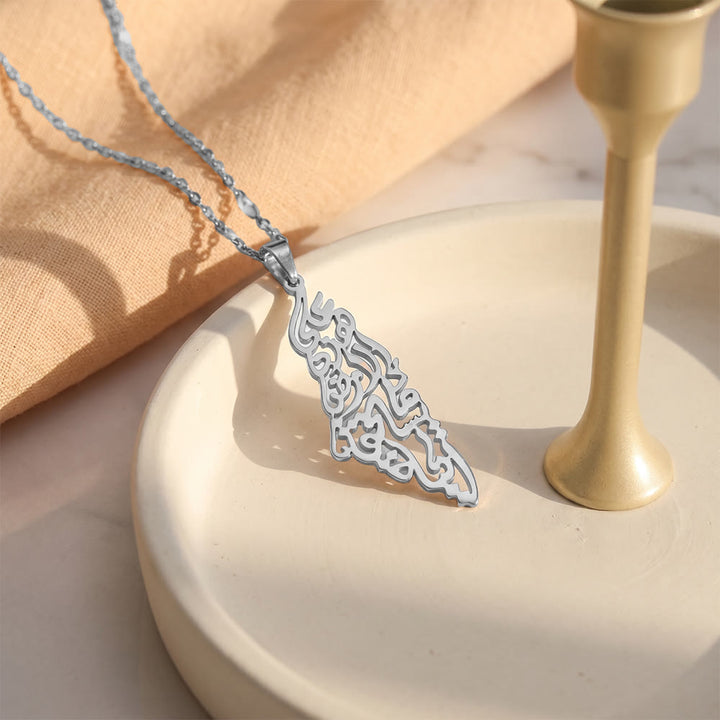 HilalHaven Land of Belonging Palestine Silhouette Pendant Necklace  - image 9