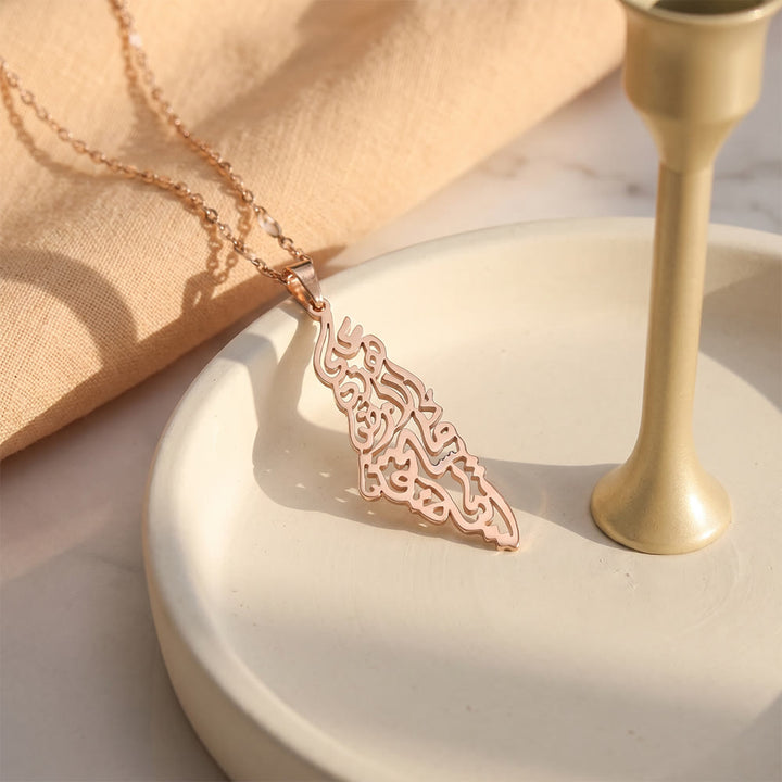 HilalHaven Land of Belonging Palestine Silhouette Pendant Necklace  - image 5