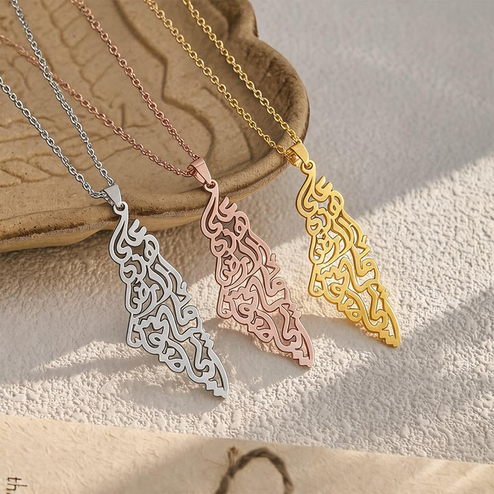 HilalHaven Land of Belonging Palestine Silhouette Pendant Necklace  - image 0