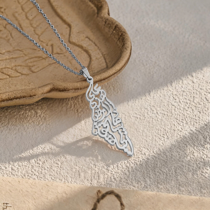 HilalHaven Land of Belonging Palestine Silhouette Pendant Necklace  - image 10
