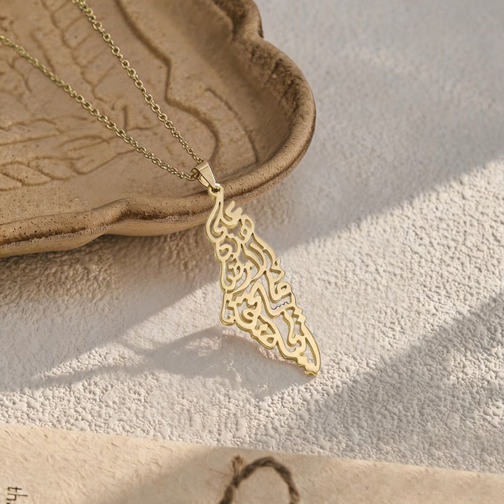 HilalHaven Land of Belonging Palestine Silhouette Pendant Necklace  - image 2
