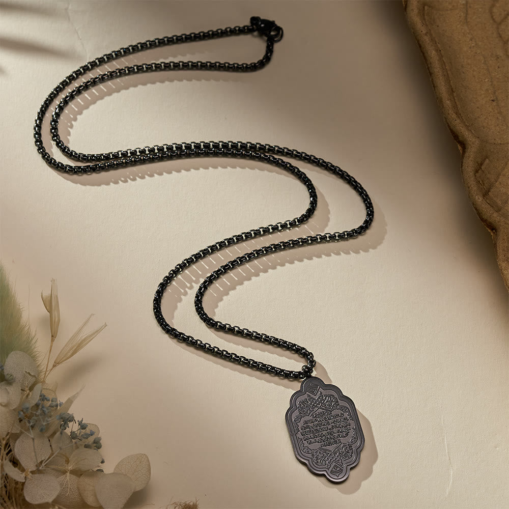 HilalHaven Arch of Blessing Ayatul Kursi Framed Pendant Necklace  - image 11