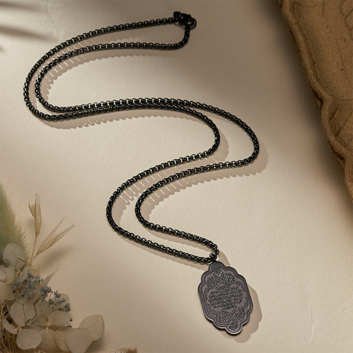 HilalHaven Arch of Blessing Ayatul Kursi Framed Pendant Necklace  - image 11