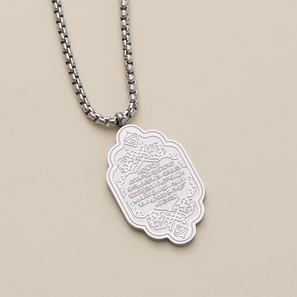 HilalHaven Arch of Blessing Ayatul Kursi Framed Pendant Necklace  - Silver - image 5