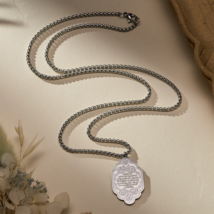 HilalHaven Arch of Blessing Ayatul Kursi Framed Pendant Necklace  - image 7