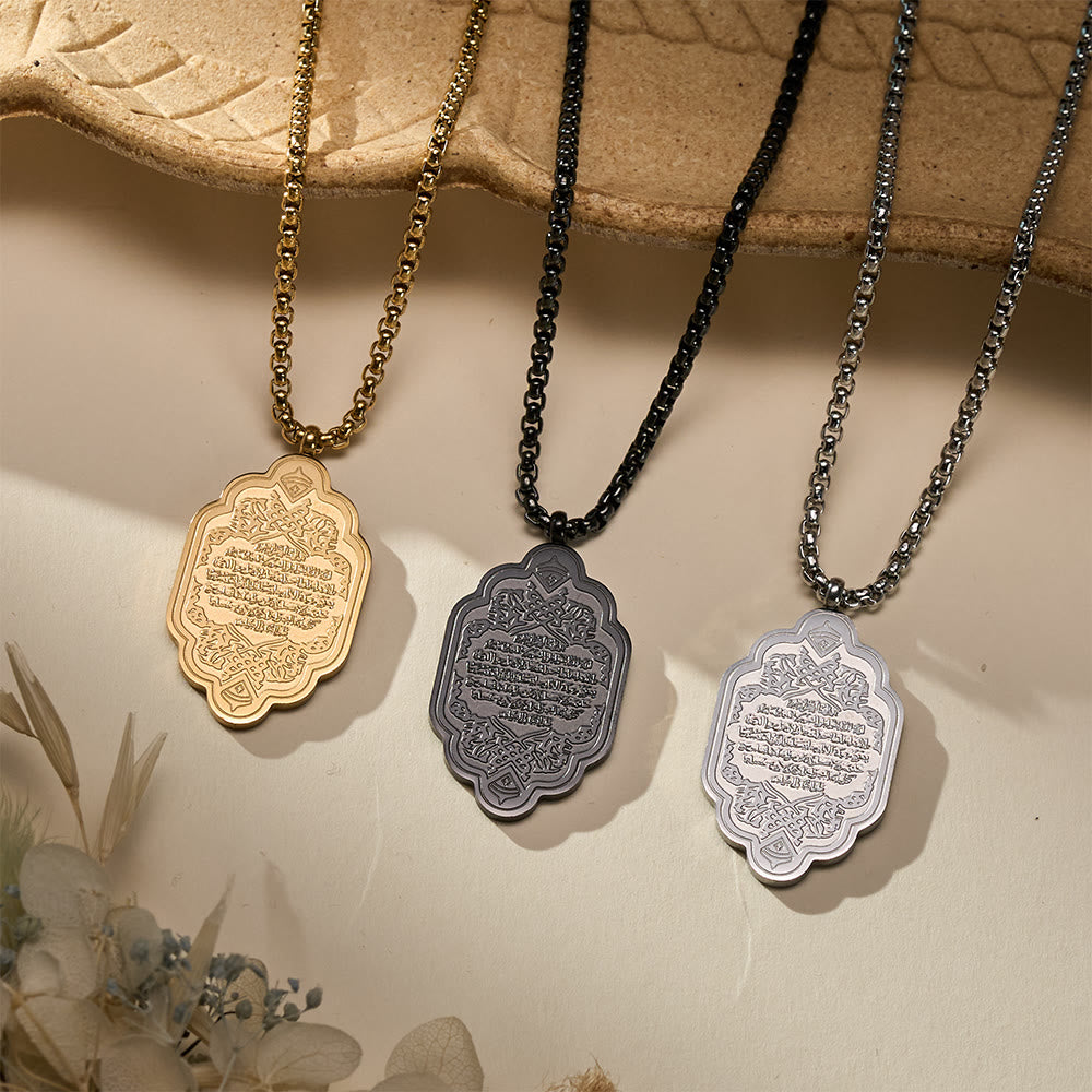 HilalHaven Arch of Blessing Ayatul Kursi Framed Pendant Necklace  - image 1