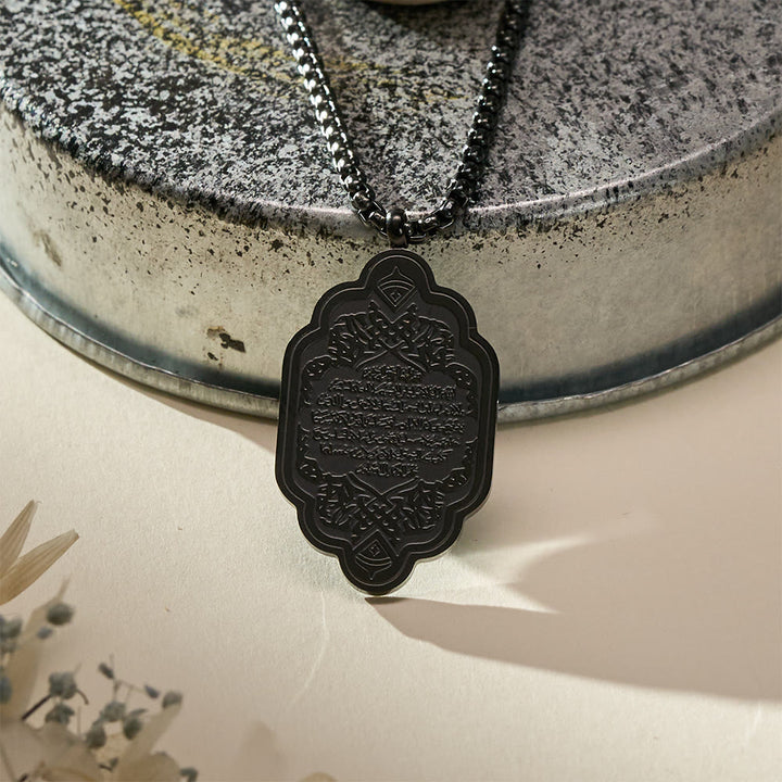 HilalHaven Arch of Blessing Ayatul Kursi Framed Pendant Necklace  - image 11