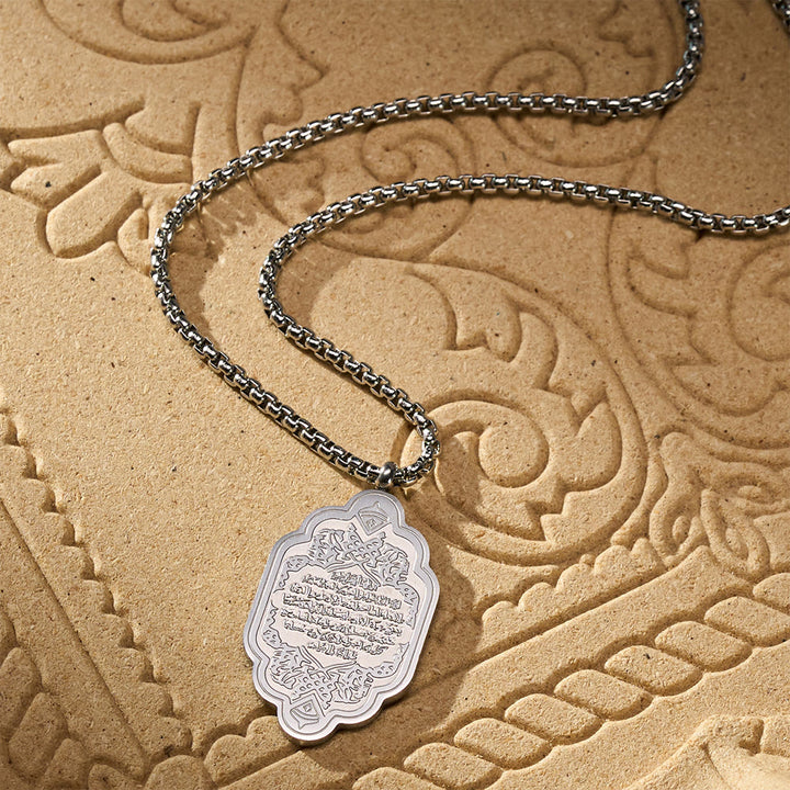 HilalHaven Arch of Blessing Ayatul Kursi Framed Pendant Necklace  - image 6