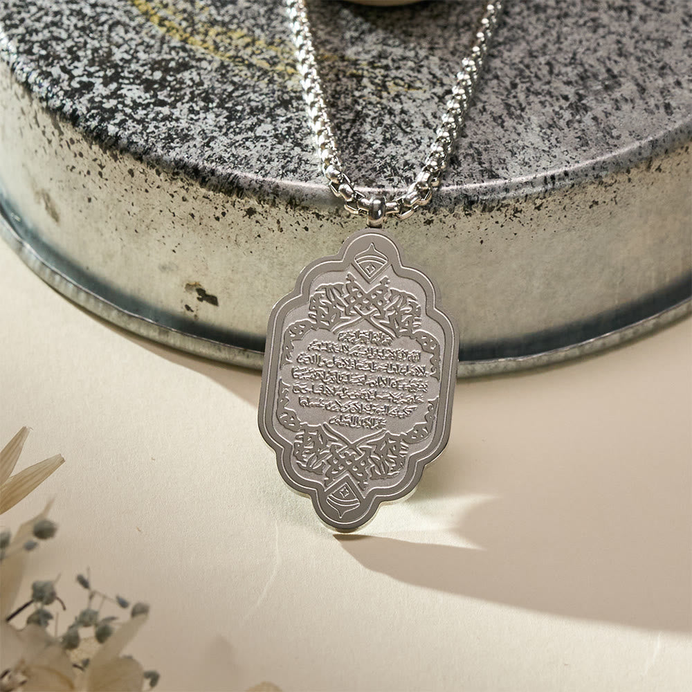 HilalHaven Arch of Blessing Ayatul Kursi Framed Pendant Necklace  - image 8