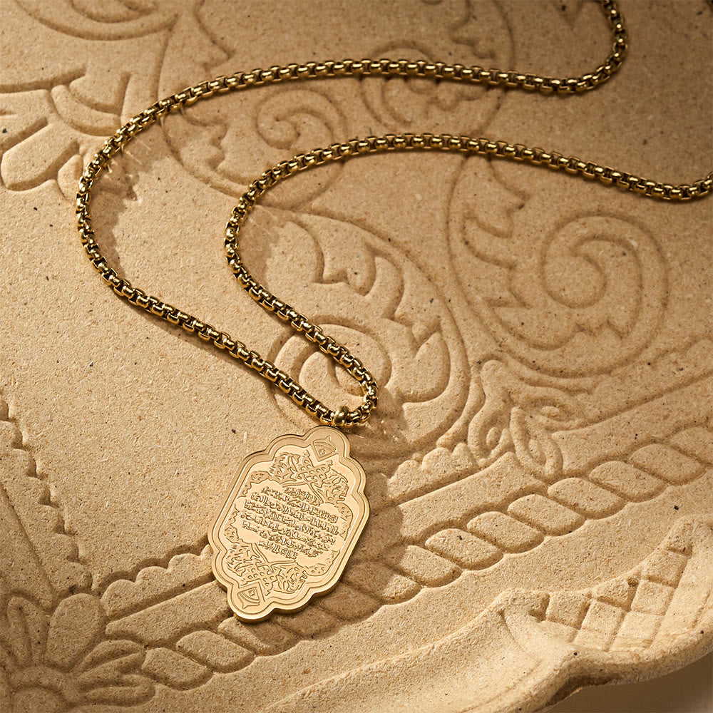 HilalHaven Arch of Blessing Ayatul Kursi Framed Pendant Necklace  - image 2