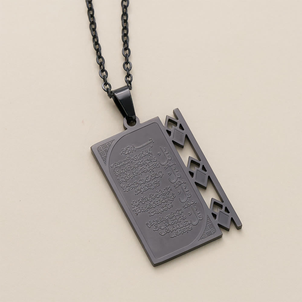 HilalHaven Grille Blessing 4 Quls Openwork Frame Calligraphy Necklace  - Black - image 7