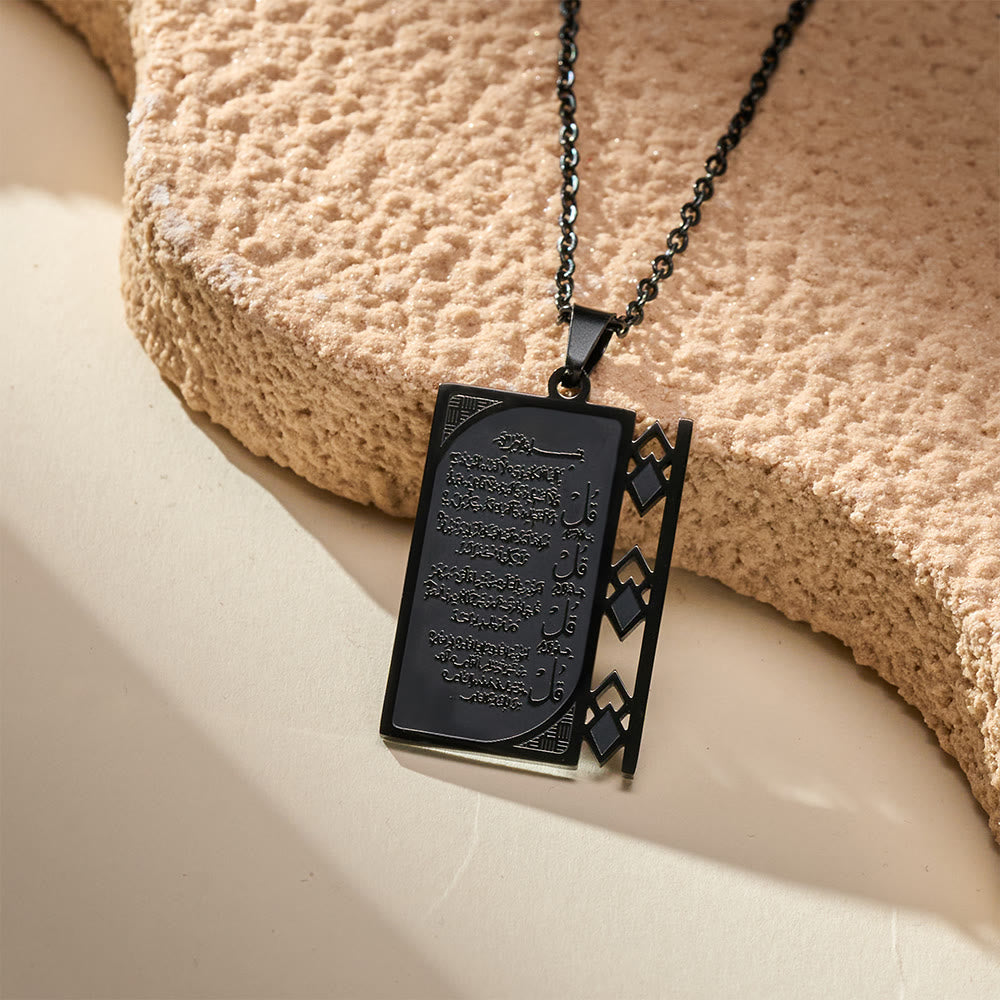 FREE Today: Grille Blessing 4 Quls Openwork Frame Calligraphy Necklace  - image 7