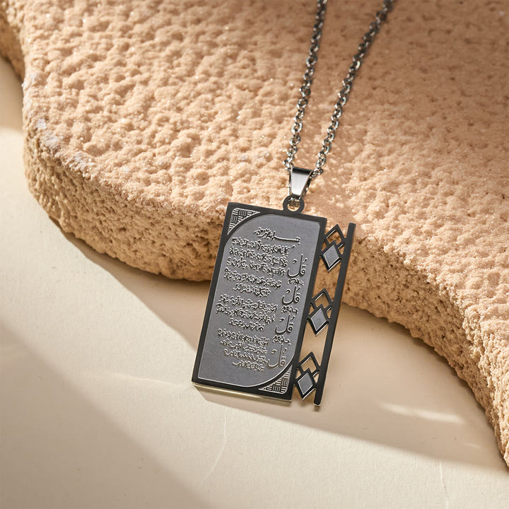 FREE Today: Grille Blessing 4 Quls Openwork Frame Calligraphy Necklace  - image 4