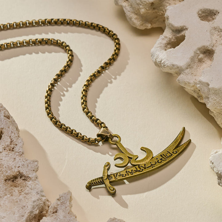 FREE Today: Valor Edge Historic Hero Zulfiqar Verse Sword Charm Necklace — Antique Finish Alloy - Zulfiqar Verse Sword Necklace - image 1
