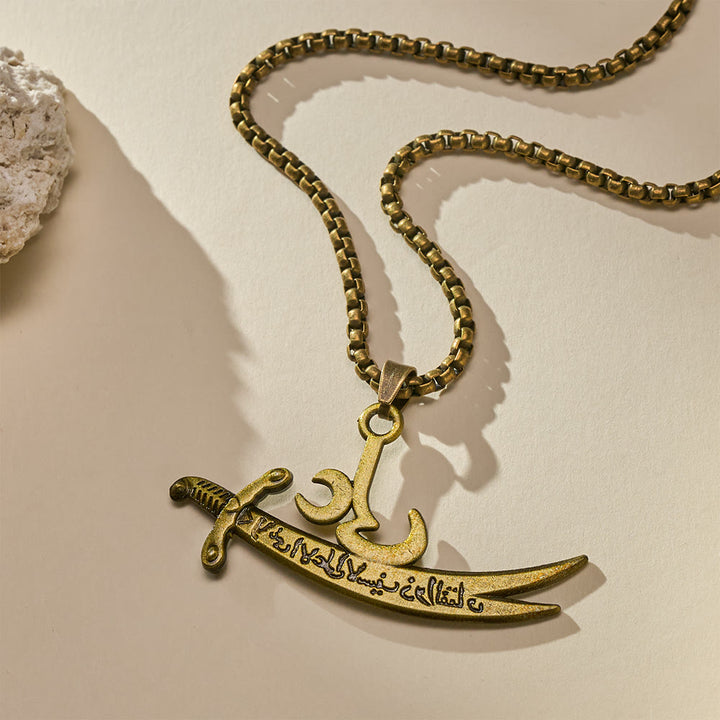 FREE Today: Valor Edge Historic Hero Zulfiqar Verse Sword Charm Necklace — Antique Finish Alloy - image 3