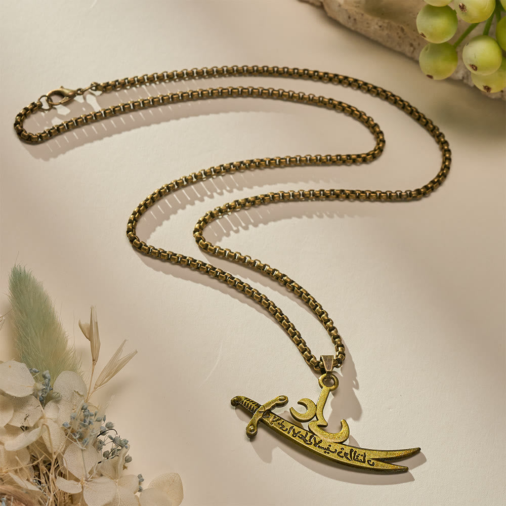 FREE Today: Valor Edge Historic Hero Zulfiqar Verse Sword Charm Necklace — Antique Finish Alloy - image 4