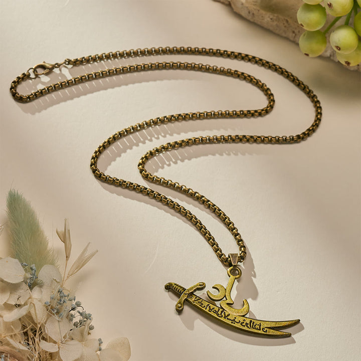 FREE Today: Valor Edge Historic Hero Zulfiqar Verse Sword Charm Necklace — Antique Finish Alloy - image 4