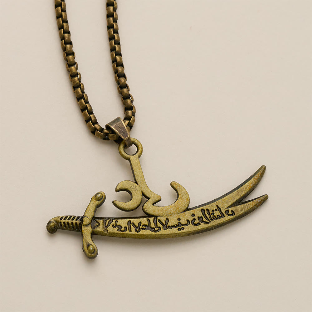 FREE Today: Valor Edge Historic Hero Zulfiqar Verse Sword Charm Necklace — Antique Finish Alloy - image 0