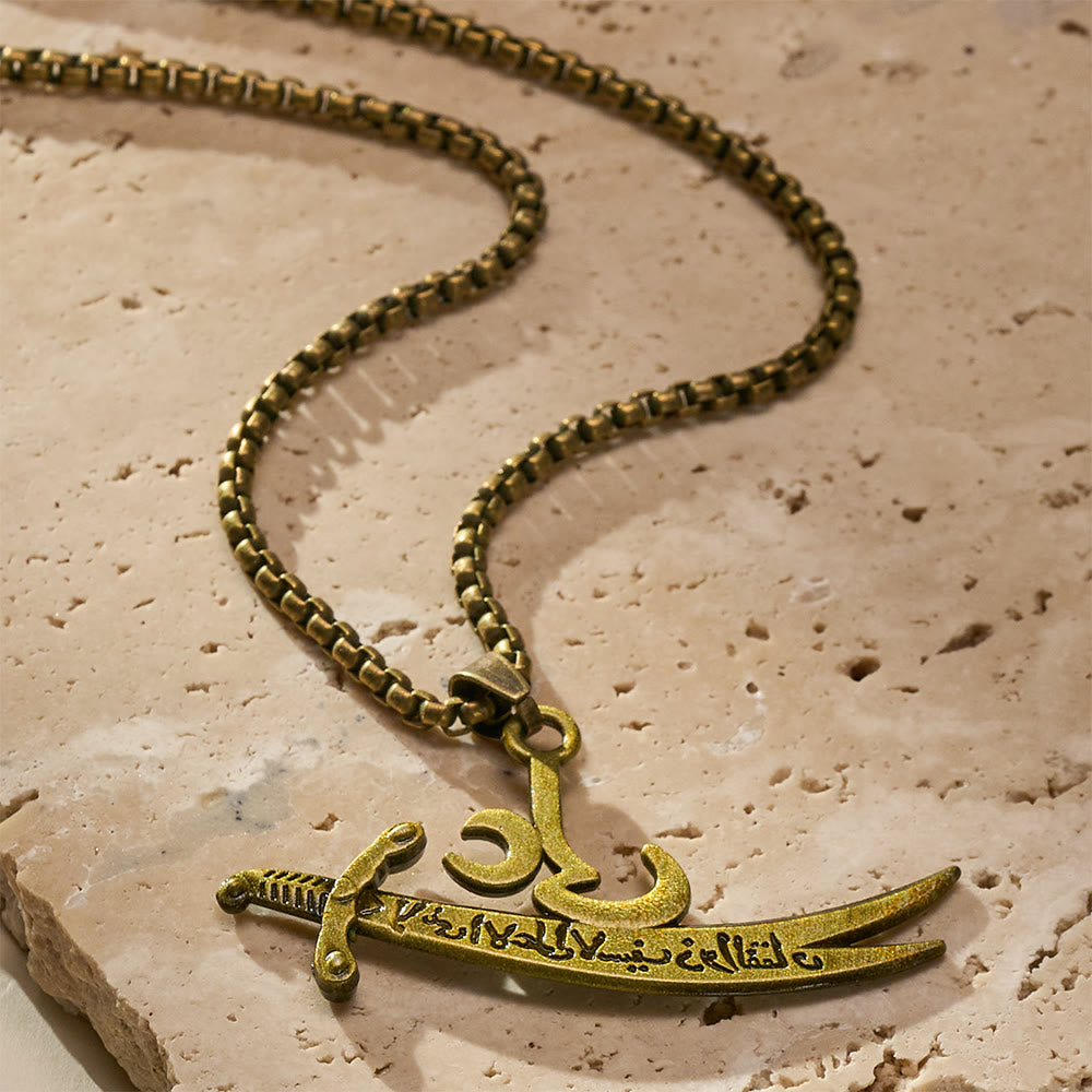 FREE Today: Valor Edge Historic Hero Zulfiqar Verse Sword Charm Necklace — Antique Finish Alloy - image 2