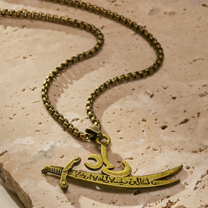 FREE Today: Valor Edge Historic Hero Zulfiqar Verse Sword Charm Necklace — Antique Finish Alloy - image 2