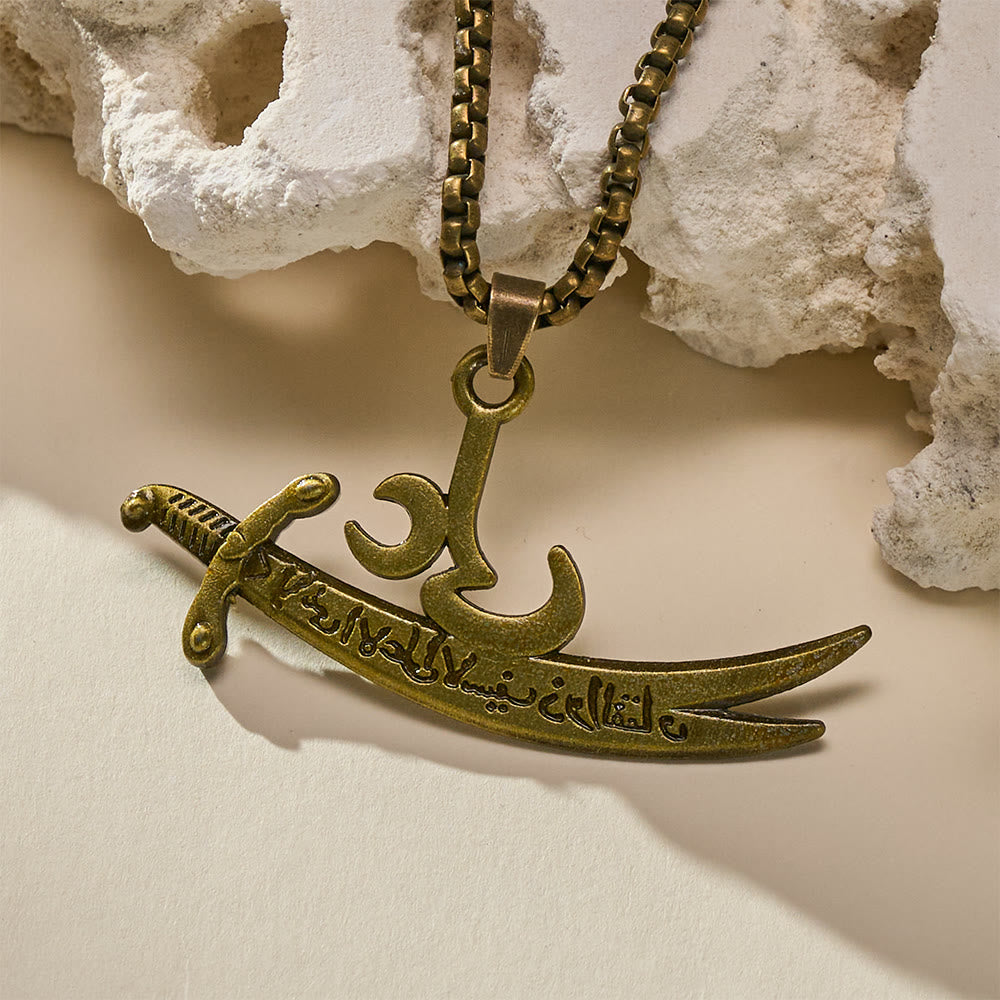 FREE Today: Valor Edge Historic Hero Zulfiqar Verse Sword Charm Necklace — Antique Finish Alloy - image 5