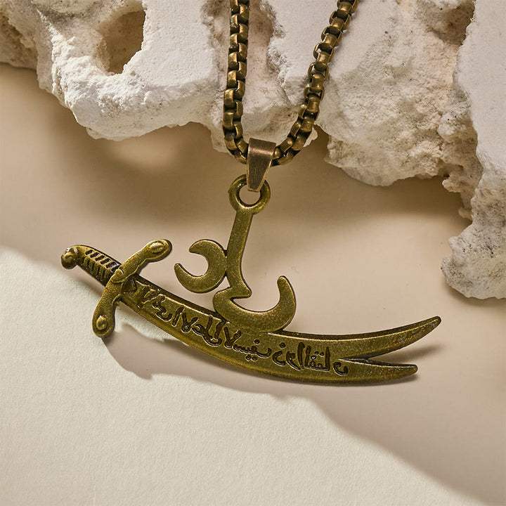 FREE Today: Valor Edge Historic Hero Zulfiqar Verse Sword Charm Necklace — Antique Finish Alloy - image 5