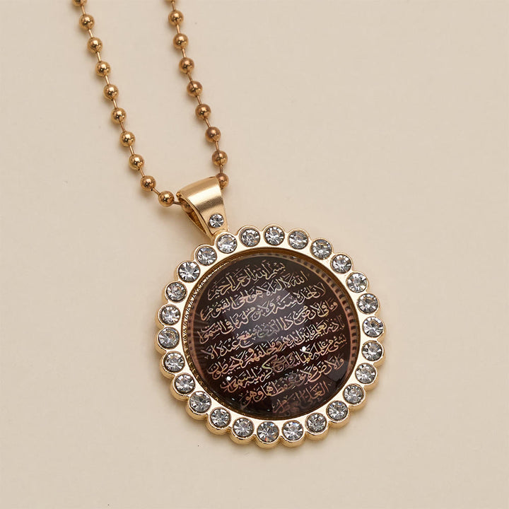 HilalHaven Gilded Circle Grace Rhinestone Border Ayatul Kursi Charm —— Gold Plated Alloy Necklace &amp; Keychain - image 9