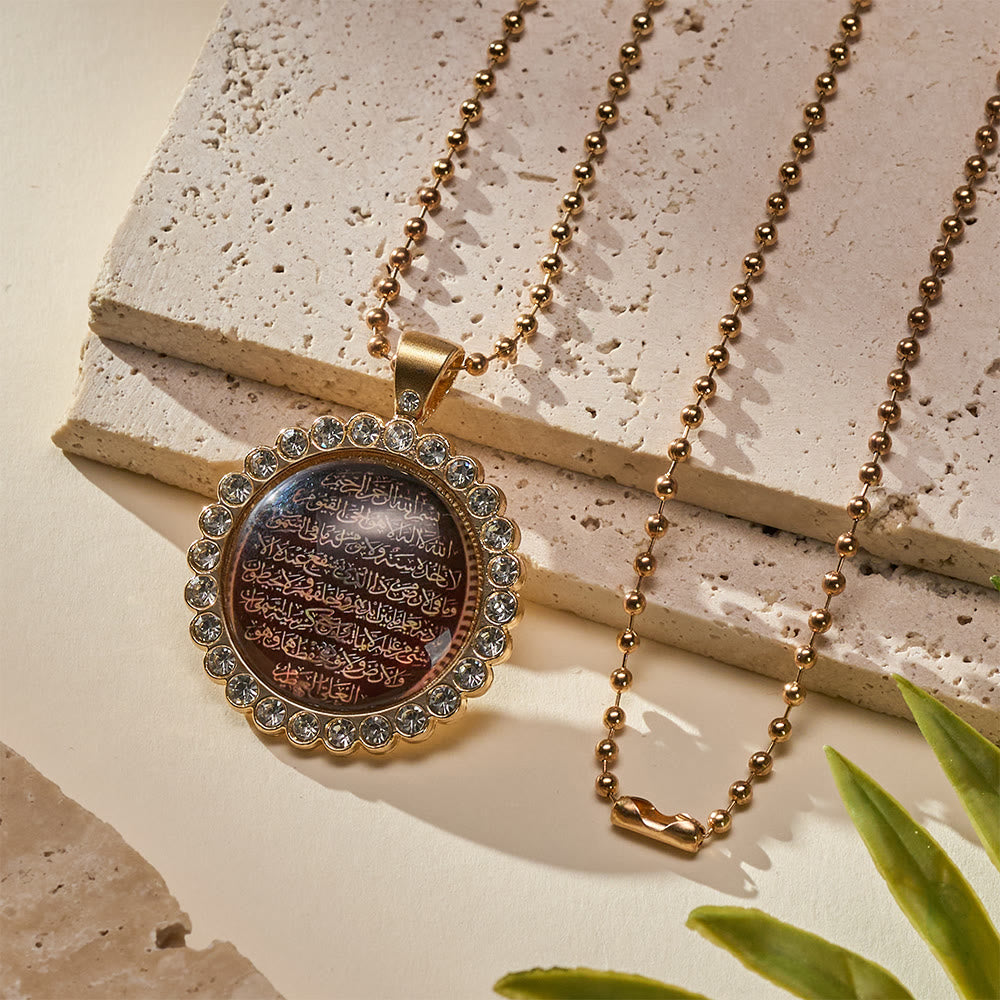 HilalHaven Gilded Circle Grace Rhinestone Border Ayatul Kursi Charm —— Gold Plated Alloy Necklace & Keychain - image 1