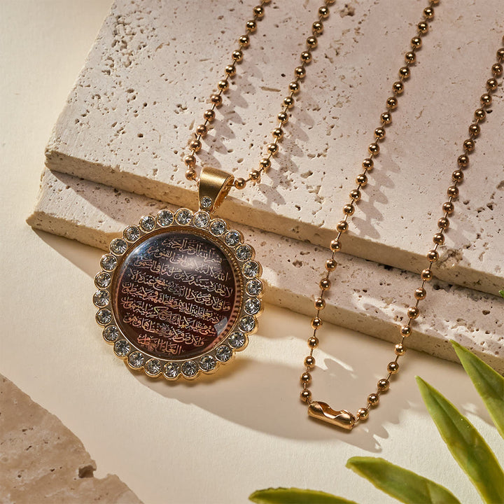 HilalHaven Gilded Circle Grace Rhinestone Border Ayatul Kursi Charm —— Gold Plated Alloy Necklace &amp; Keychain - image 1