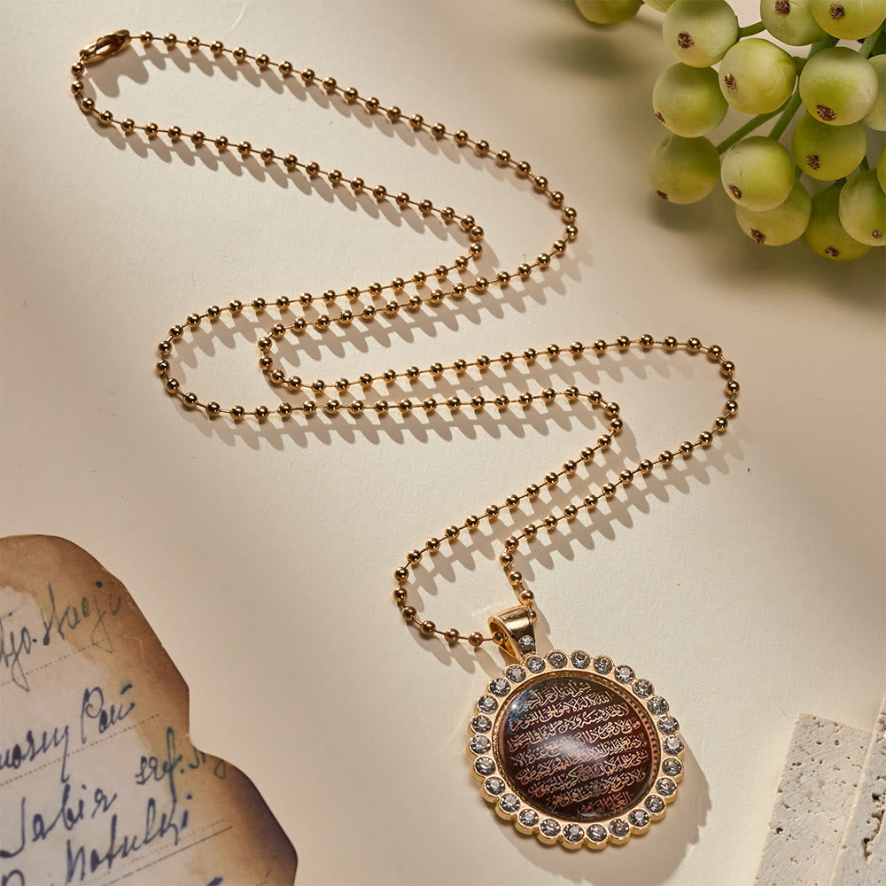 HilalHaven Gilded Circle Grace Rhinestone Border Ayatul Kursi Charm —— Gold Plated Alloy Necklace &amp; Keychain - image 2