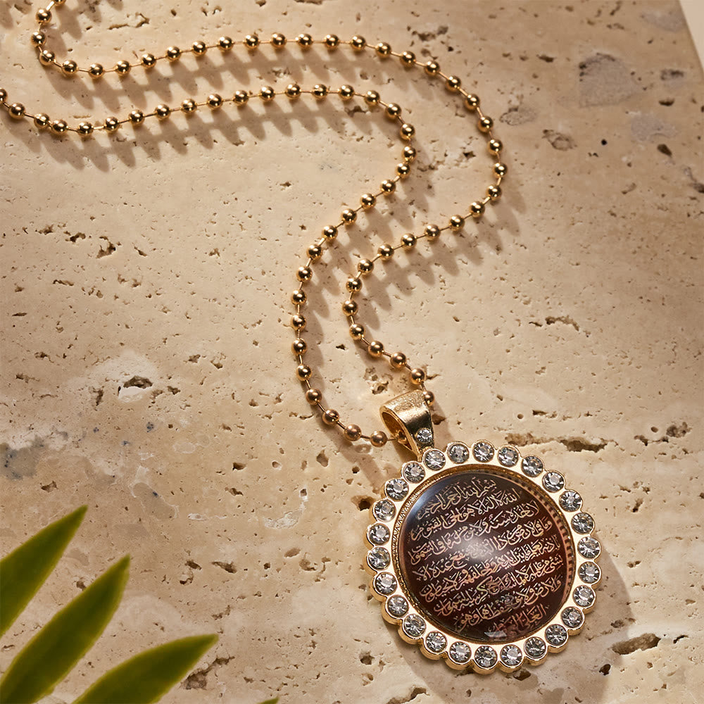 HilalHaven Gilded Circle Grace Rhinestone Border Ayatul Kursi Charm —— Gold Plated Alloy Necklace & Keychain - Necklace - image 0