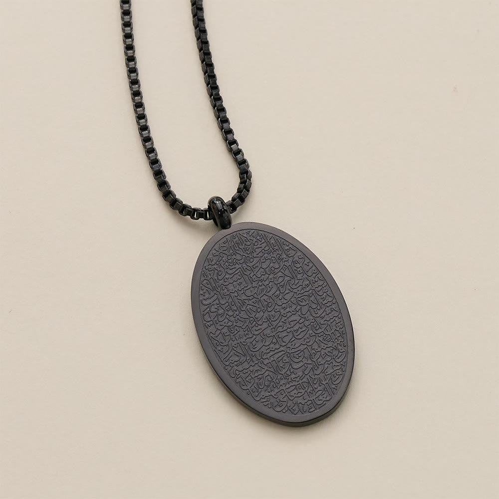 HilalHaven Manuscript Oval All-over Embossed Sacred Ayatul Kursi Tag Necklace — Classic Box Chain - image 7