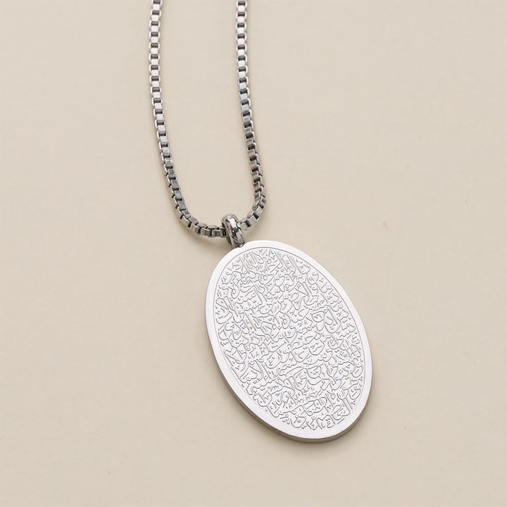 HilalHaven "Manuscript Oval" All-over Embossed Sacred Ayatul Kursi Tag Necklace — Classic Box Chain - image 6