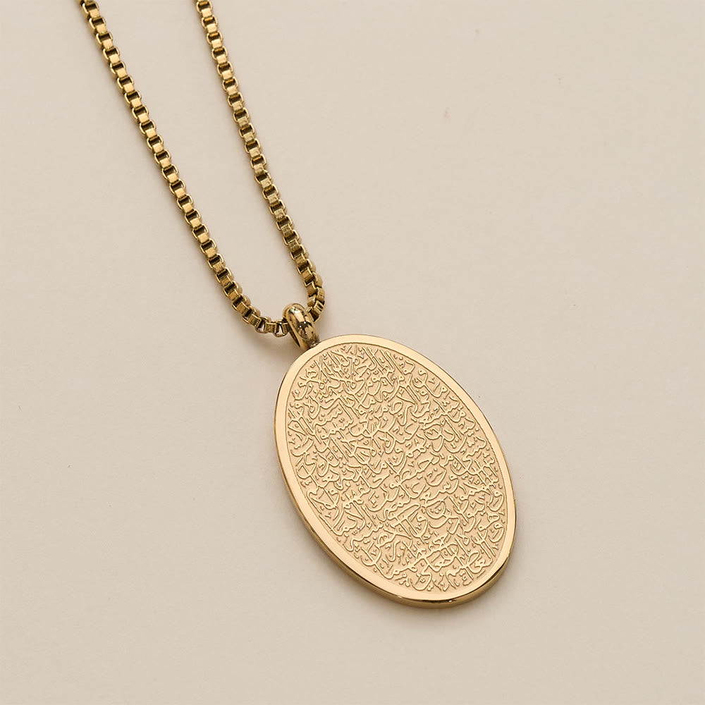 HilalHaven Manuscript Oval All-over Embossed Sacred Ayatul Kursi Tag Necklace — Classic Box Chain - image 0