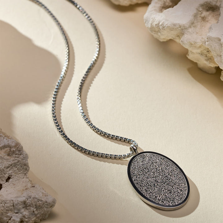 HilalHaven Manuscript Oval All-over Embossed Sacred Ayatul Kursi Tag Necklace — Classic Box Chain - Black - image 12