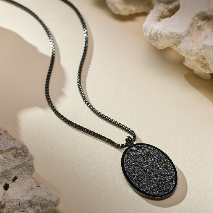 HilalHaven Manuscript Oval All-over Embossed Sacred Ayatul Kursi Tag Necklace — Classic Box Chain - Silver - image 9